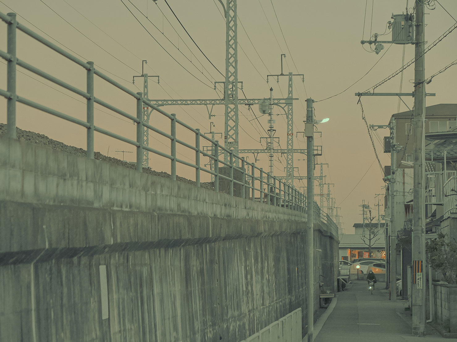 Situation_Hometown
